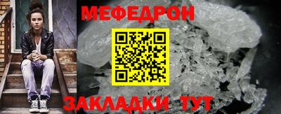 бутират Заволжье