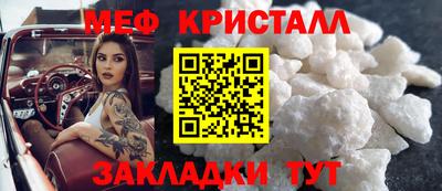 бутират Заволжье