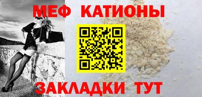 мдма Заводоуковск