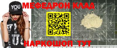бутират Заволжье