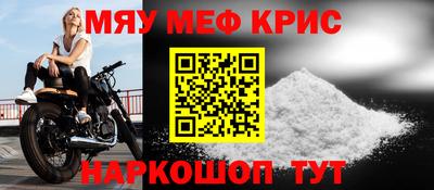 бутират Заволжье