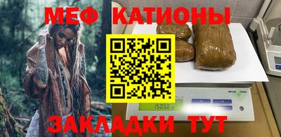бутират Заволжье