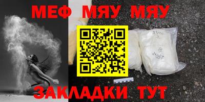бутират Заволжье