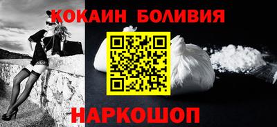 бутират Заволжье