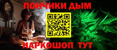 бутират Заволжье