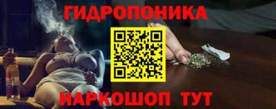 apvp Белореченск