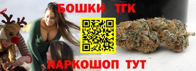 мдма Заводоуковск