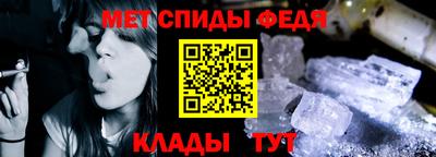 бутират Заволжье
