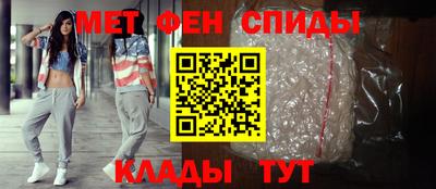 мдма Заводоуковск