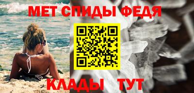 мдма Заводоуковск