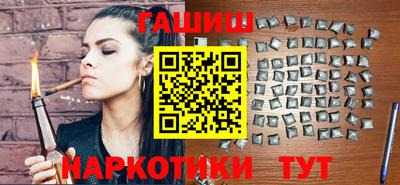 мефедрон Жуковский