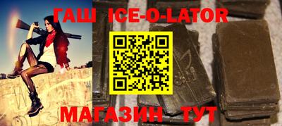 амф Донской