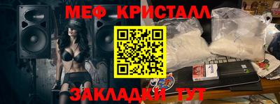 бутират Заволжье